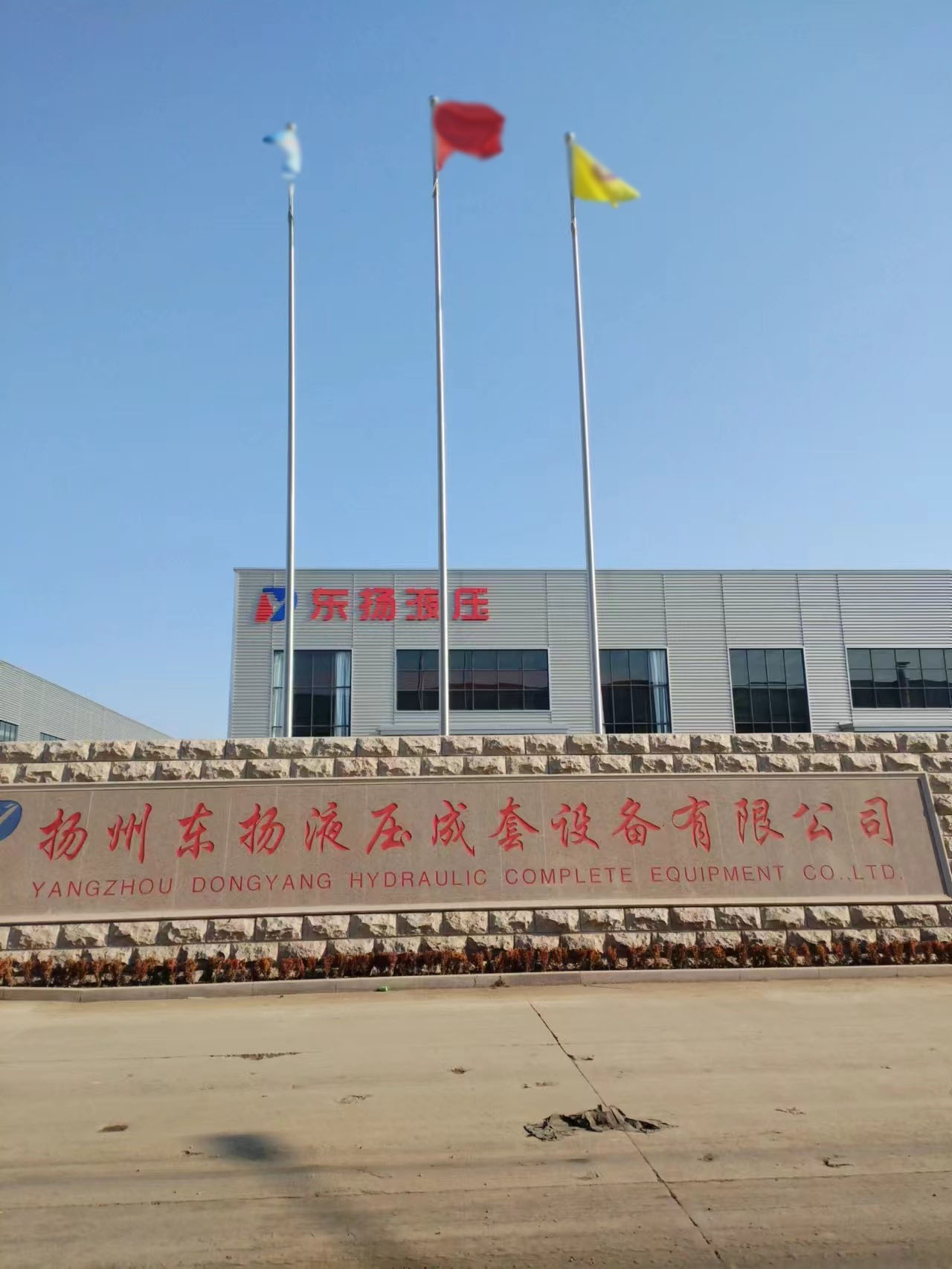 不锈钢旗杆